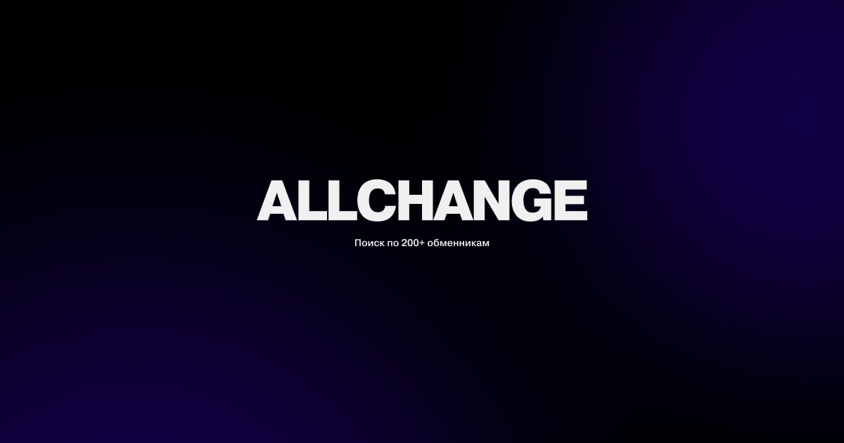 allchange.org